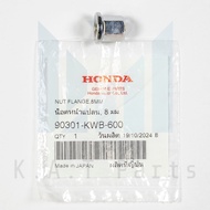 Pipe Nut Wave 110i 125i Genuine Center (90301-KWB-600)