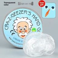 gumahus | Transparent Crystal Bouncy Slime Pulling Putty