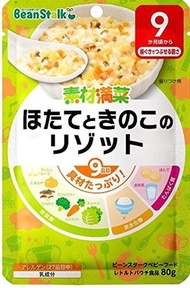 材料甘露扇貝和蘑菇燴飯80克