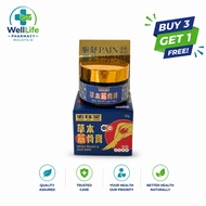 Hong Jue Tang Herbal Muscle & Joint Balm