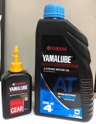 Yamalube Automatic 800ml + Yamalube Gear Oil 100ml Original