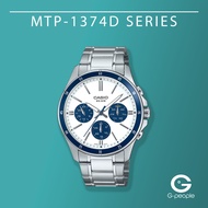 CASIO MTP-1374D-7A2V / MTP-1374D-7A2 / MTP-1374D ANALOG WATCH 100% ORIGINAL