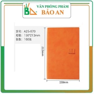 Heeton A16-870 leather cover B5 notebook, B5 size (size: 185x257mm)