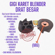 Gigi Karet Kopel Blender Miyako Drat Besar / Upper Mounting Blender untuk merk Miyako model lama