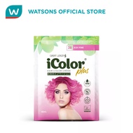 ICOLOR Plus Shampoo Hair Color Creme Ash Pink 40ml