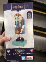 最新哈利波特一番賞 。最後賞