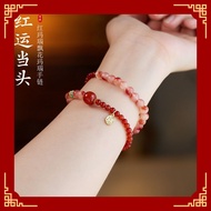 {Design Style} High-End Red Agate Floating Flower Agate Double Circle Beaded Bracelet Bracelet