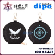 DSM Coin Wallet - DSM Darts Accessories