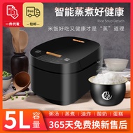 Electric Cooker Household Intelligent Electric Cooker Mini Rice Cooker Large Capacity Dormitory Multi-Function Rice Cooker Firewood Rice