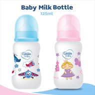 Cusson Baby Milk Bottle BPA Free Baby Milk Bottle 125ml - Qiyya