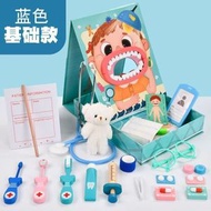 木製醫生玩具套裝女孩男孩模擬過家家聽診器針筒打針牙醫套裝 tzm