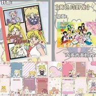 A5 Patterned Notebook Cute ColorfulSailormoons, Aesthetic Diary Book, A5 Size A5 Notebook