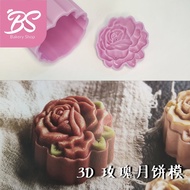 【3D Rose Mooncake Mould 中秋月饼模】50g moon cake plunger type新款立体 玫瑰月饼模具 BS BAKERY SHOP