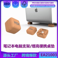 Laptop ventilation and increased vertical wooden portable laptop heat dissipation stand