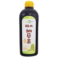 Kansai Farmers' Association Herbal Tea (Sugar-Free 960ml) (Supermarket Pick-up Limit 4) [Big Buyer]
