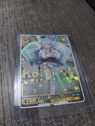 WS hololive 拉米sp