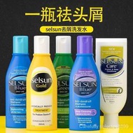 台灣現貨Selsun洗髮水去屑止癢控油蓬鬆 無硅油洗髮露  露天市集  全台最大的網路購物市集  露天市集  全台最大的
