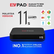 EVPAD 11S Box Android 12 Latest Version 2025