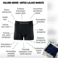 Aulora Boxer Men's Women's Health Panties