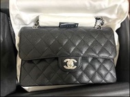 Chanel Classic Flap 2023 Cow 牛皮