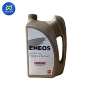 น้ำมันเครื่อง ENEOS MOTOR OIL FORMULA RACING(15W40)4L แถม1L(40001895)