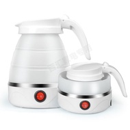 【TikTok】Electric Kettle Travel Silicone Portable Kettle Small Automatic Power off Kettle Dormitory Other in Stock