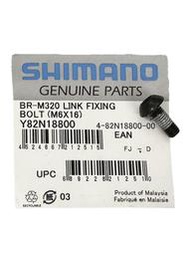 艾祁單車SHIMANO DEORE ALIVIO V夾固定螺絲，BR-M421/CX50/R550/R353/M510.