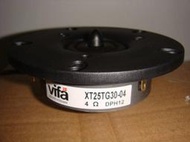 全新丹麥vifa高音喇叭單體XT25TG30-04 一對4800元PEERLESS，此頁面為補運費專拍