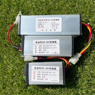 กล่องลดไฟ กล่องแปลงไฟ จาก 36v-72v ไป 12v (DC to DC converter 36v-72v to 12v 10a) และรุ่น 48v-120v 20A