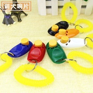 Pet CLICKER Dog Training Device Dog Training CLICKER CLICKER Dog Training Device Dog Training Suppli