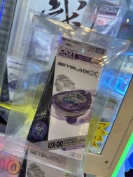 KOAOISORA 2025 Beyblade X UX-00 爆旋陀螺 一番賞 限定 紫飛龍 WYVERNHOVER 紫薯片龍 2-80FN Last CHANCE賞 (全新)