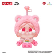 POPMART POPMART CRYBABY x Care Bears Series Glass Straw Cup Merchandise Gift