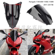 Suitable for Ducati 899 1199 2011-2017 Front Windshield Windshield Modified Front Windshield