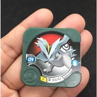 Pokemon Tretta Disk  Kyurem เหรียญโปเกม่อน เทรตต้า  KYUREM คิวเรม  POKÉMON TRETTA Pokemon Tretta Chip Promo KYUREM Japan Import Nintendo