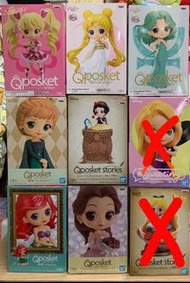 Qposket 公主 美少女  貝兒 長髮 白雪 人魚