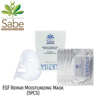 [現貨] 波蘭 Sabe EGF冰肌保濕修復蠶絲面膜 （1盒5片 ）