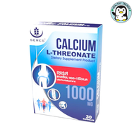 Seres Calcium L-Threonate แคลเซียม แอล-ทรีโอเนต 1000 มก. ขนาด 30 แคปซูล [HT]