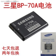 Samsung BP70A Original Battery for ES73 ES75 ES80 PL80 PL90 PL100 PL20 Digital Cameras 3.7V 740mAh L