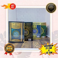 Al Quran Depag Hardcover Latin Translation Medium Size, Al Quran A5 Complete, Al Quran Medium A5, Al
