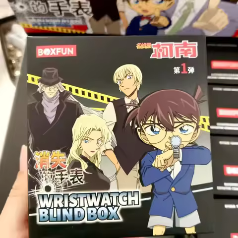 In Stock Genuine Detective Conan Wristwatch Series Blind Box Genuine 《Case Closed》 Rachel Moore Jimm