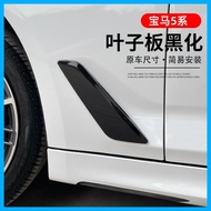 Bmw G30 Fender Decoration Sticker BMW 18-23 Style 525 530 535 i Special Car Exterior Decoration Prot