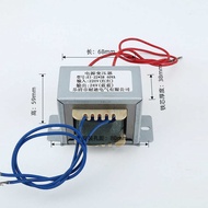 Low Frequency Power Transformer EI-22 * 38 40VA 220V/24V All Copper Foot Power Low Frequency Transfo