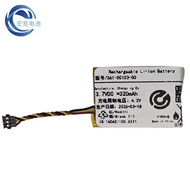 361-00103-00 Suitable for Garmin Garmin Dash Cam 45,46,55,56,66W Battery
