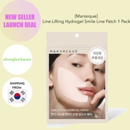 [Marsique] Line Lifting Hydrogel Smile Line Patch 1 Pack