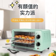 🚓Multi-Function Electric Oven Wholesale Household Baking Oven12LMini Electric Oven Toaster Toaster Gift