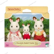 Sylvanian families chocolate rabbit family trio - 5768
