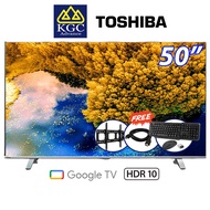 Toshiba 4K Android (Google) LED TV (50") 50C350LP [Free Wireless Keyboard &amp; Mouse + Bracket + HDMI Cable]
