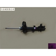 Haval H2 FRONT ABSORBER ORIGINAL