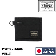 🇯🇵日本製 PORTER HYBRID WALLET 日本製銀包 日本製錢包 PORTER銀包 PORTER錢包 吉田包 YOSHIDA & COMPANY  737-17829  MADE IN J