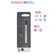 PARKER PARKER Ballpoint Pen Refill